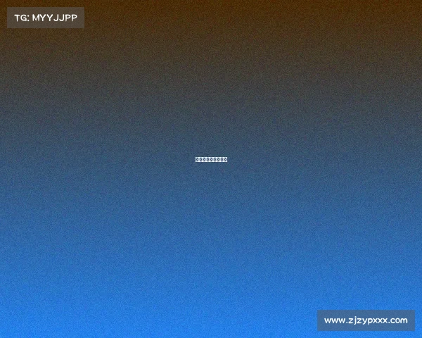 欧洲联赛是什么比赛